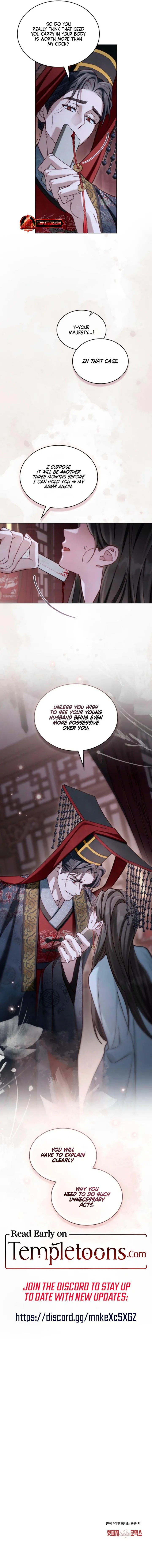 Read To Tread into Darkness chapter 57 image 6 on Lezhin