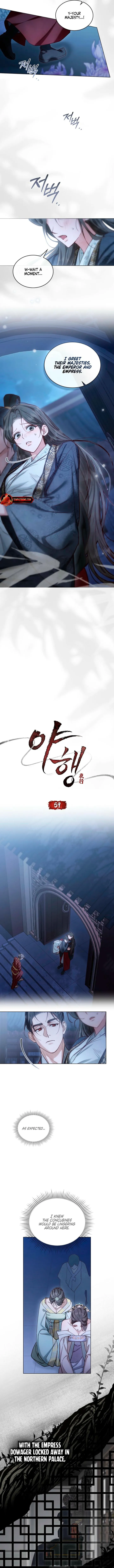 Read To Tread into Darkness chapter 59 image 1 on Lezhin
