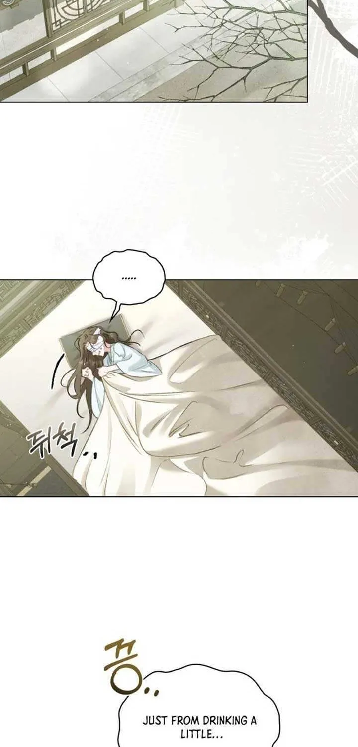 Read To Tread into Darkness chapter 6 image 1 on Lezhin