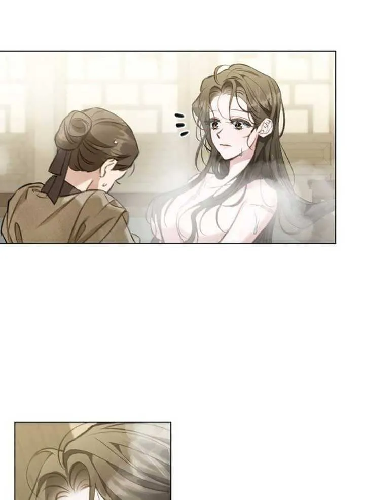 Read To Tread into Darkness chapter 6 image 10 on Lezhin