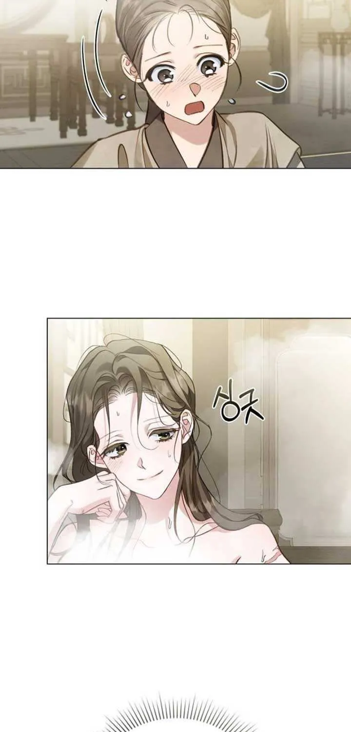Read To Tread into Darkness chapter 6 image 13 on Lezhin