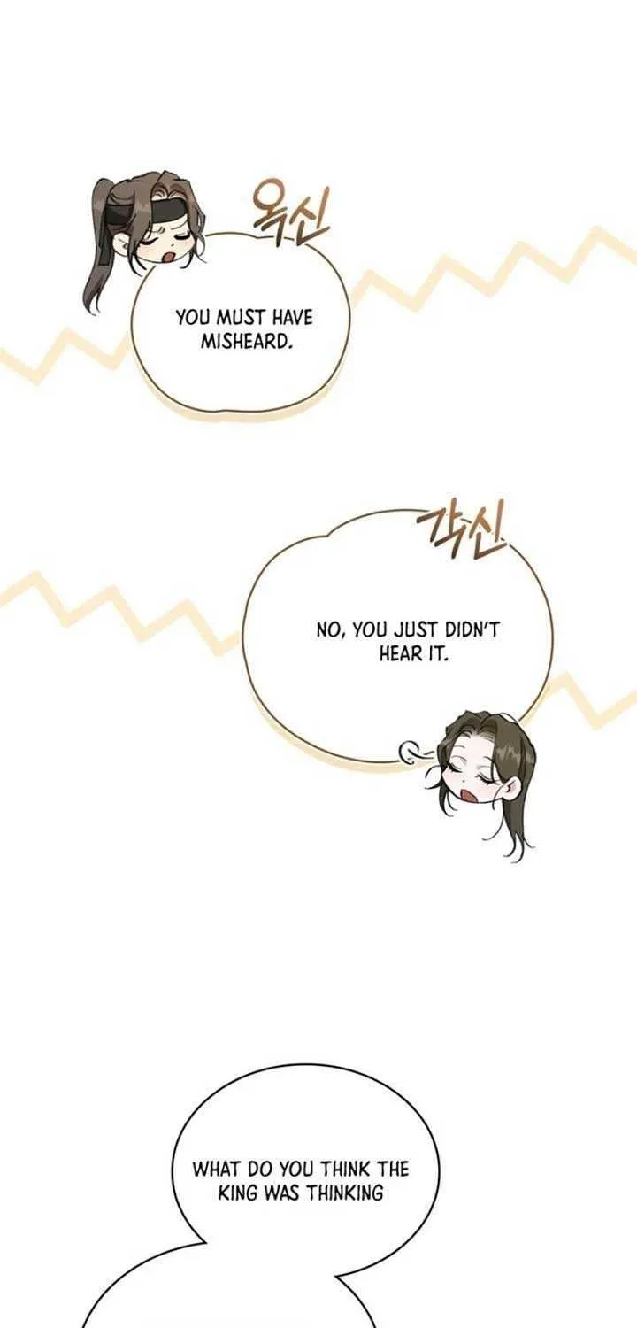 Read To Tread into Darkness chapter 6 image 18 on Lezhin