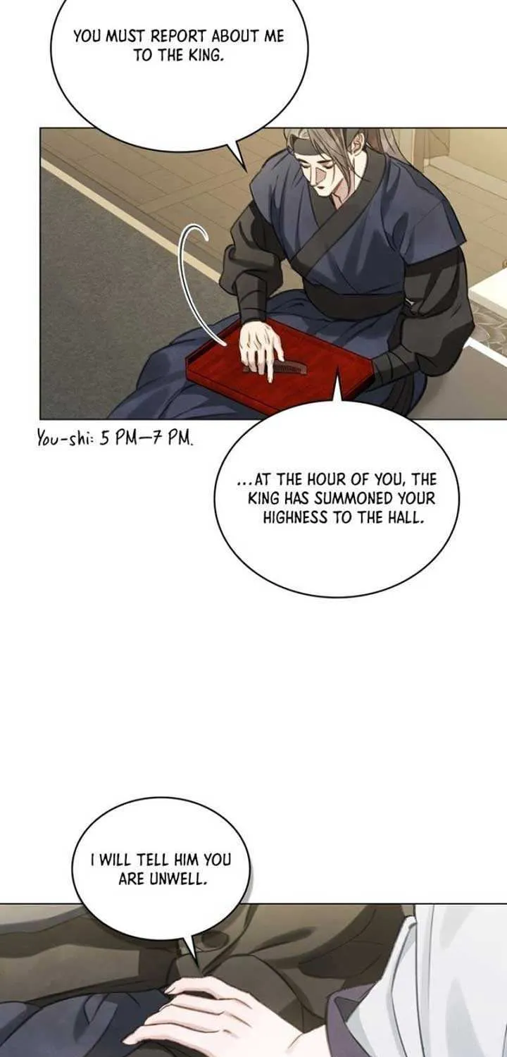 Read To Tread into Darkness chapter 6 image 26 on Lezhin