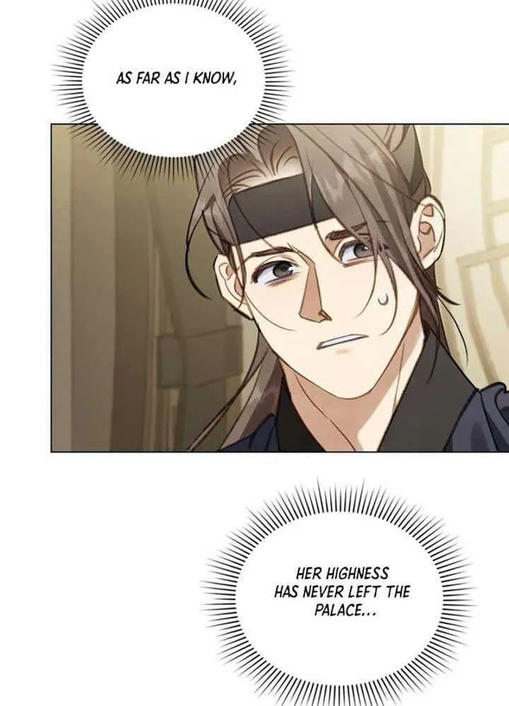 Read To Tread into Darkness chapter 6 image 32 on Lezhin