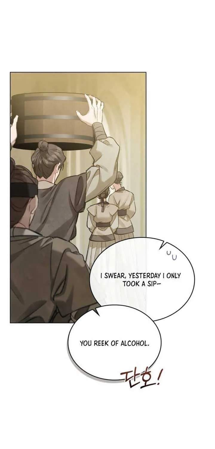 Read To Tread into Darkness chapter 6 image 4 on Lezhin