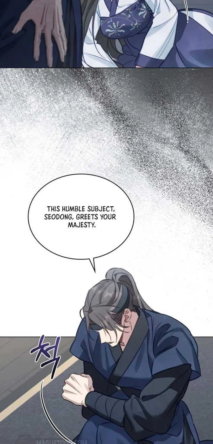 Read To Tread into Darkness chapter 6 image 46 on Lezhin