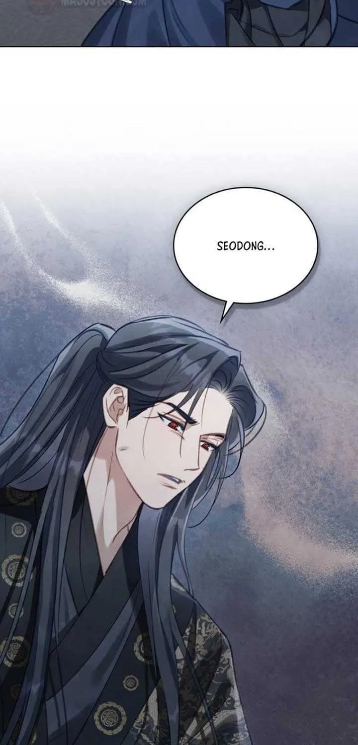 Read To Tread into Darkness chapter 6 image 47 on Lezhin