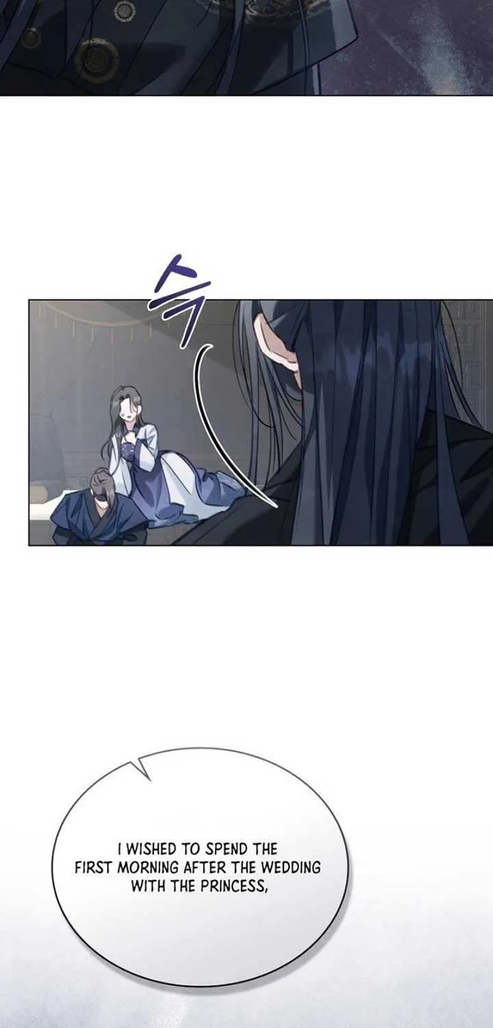 Read To Tread into Darkness chapter 6 image 48 on Lezhin