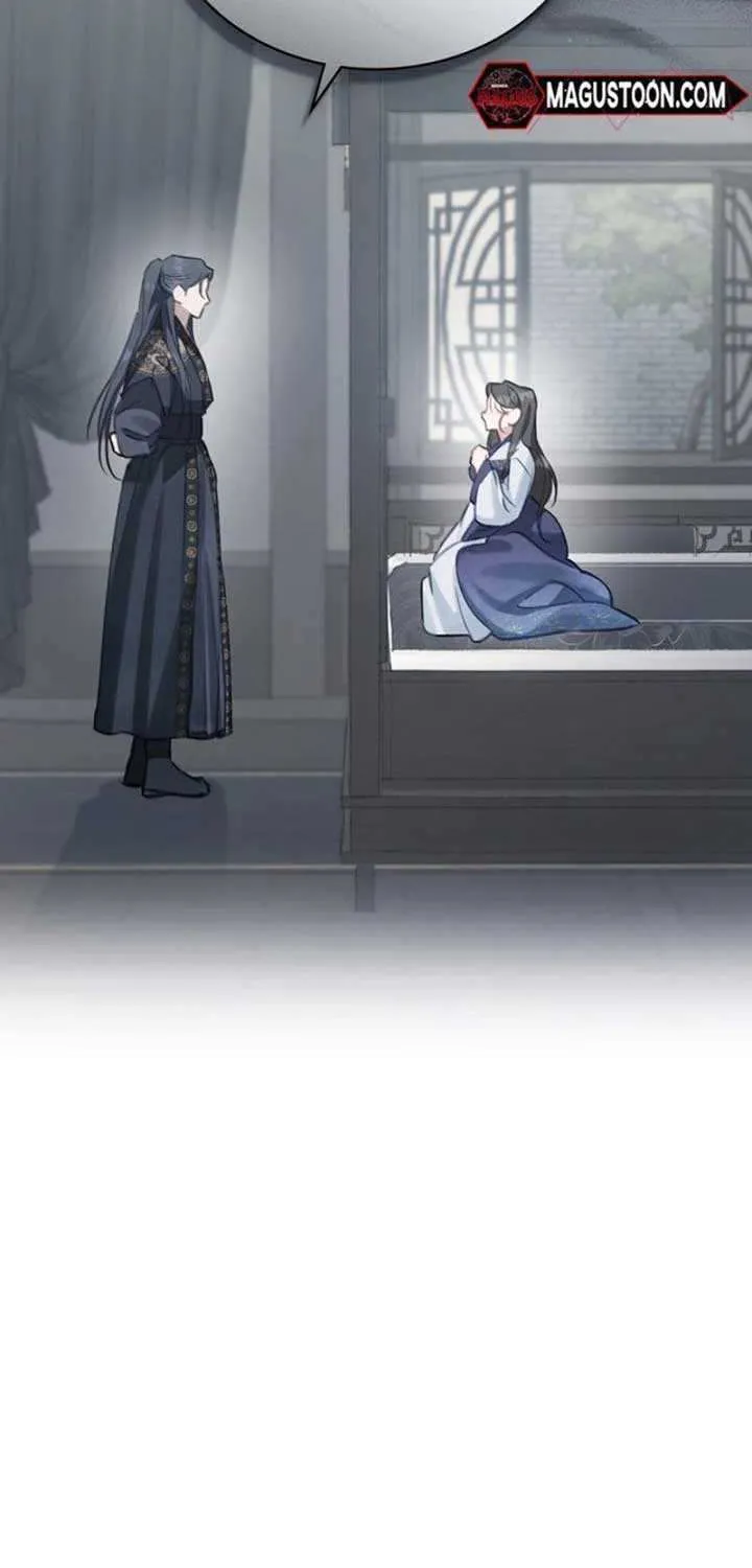 Read To Tread into Darkness chapter 6 image 50 on Lezhin