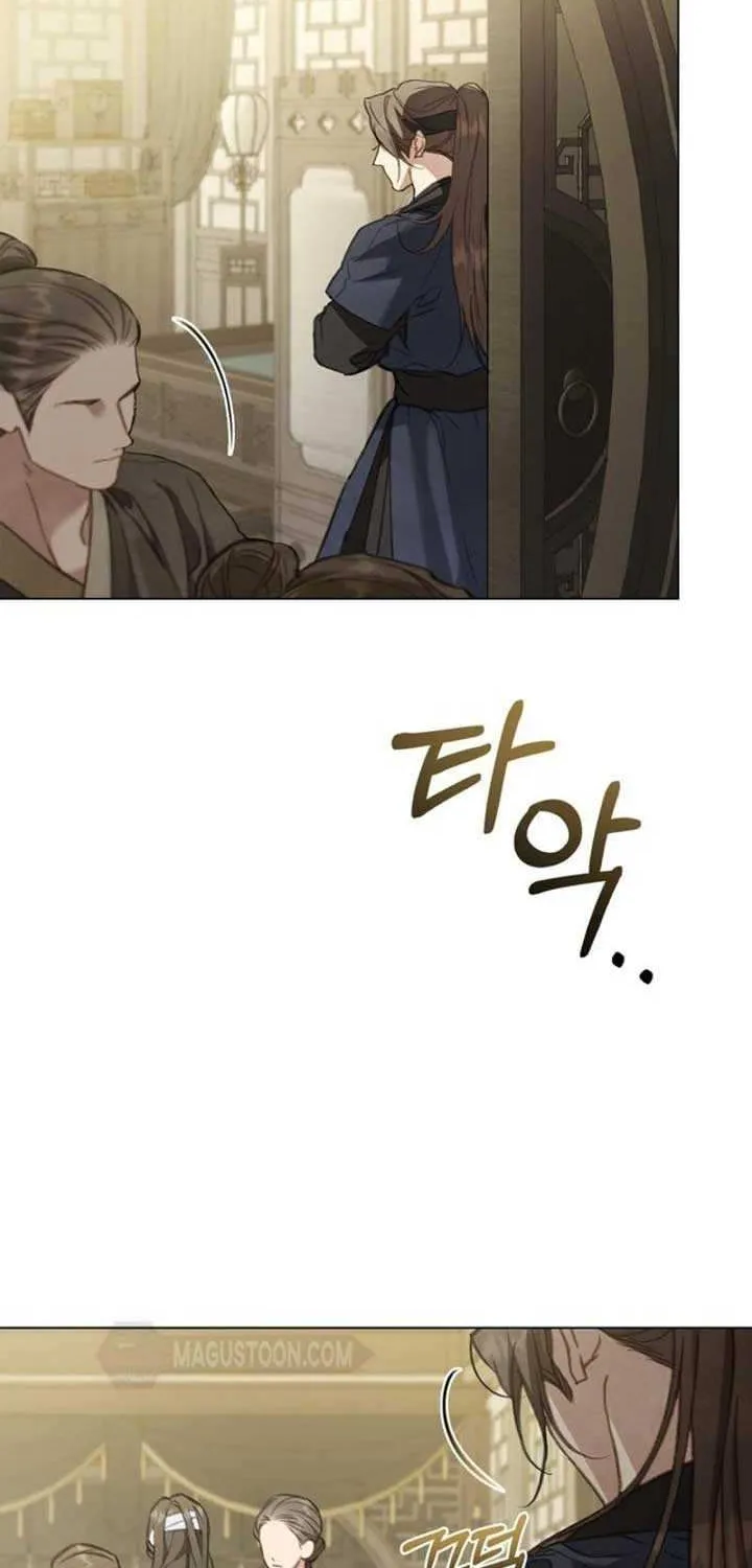 Read To Tread into Darkness chapter 6 image 7 on Lezhin