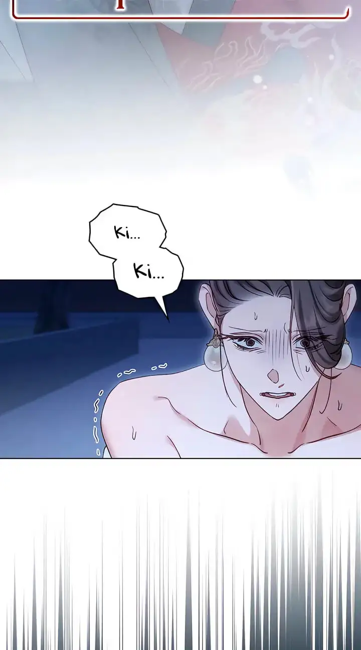 Read To Tread into Darkness chapter 60 image 2 on Lezhin