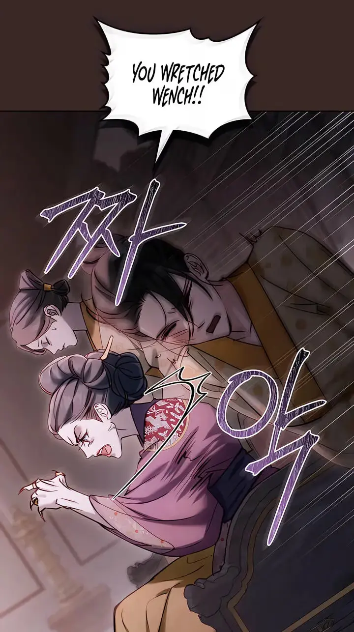 Read To Tread into Darkness chapter 60 image 28 on Lezhin