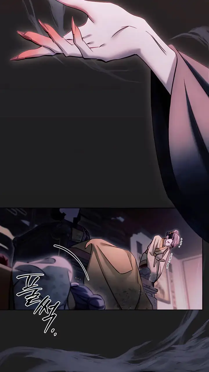 Read To Tread into Darkness chapter 60 image 34 on Lezhin