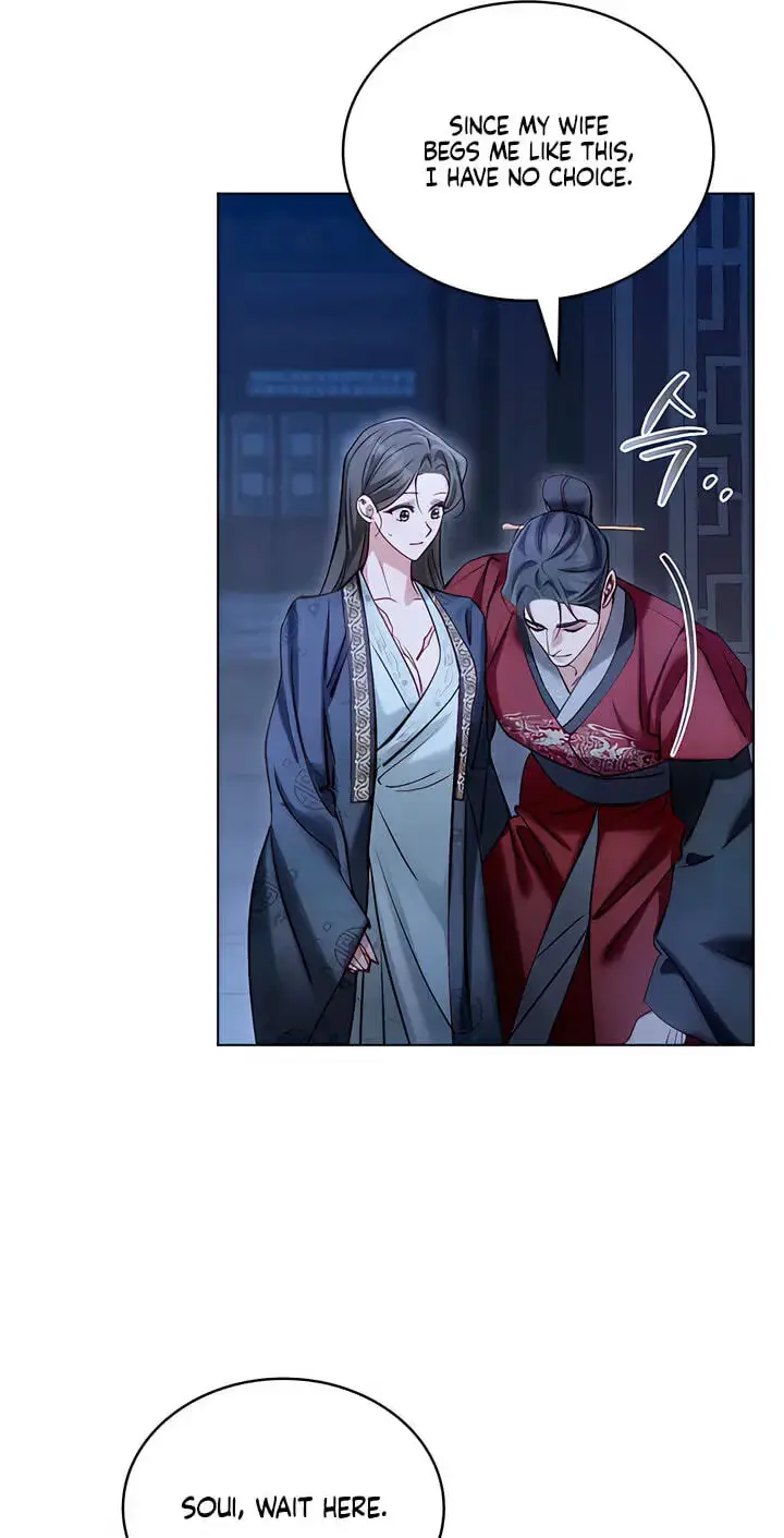 Read To Tread into Darkness chapter 60 image 9 on Lezhin
