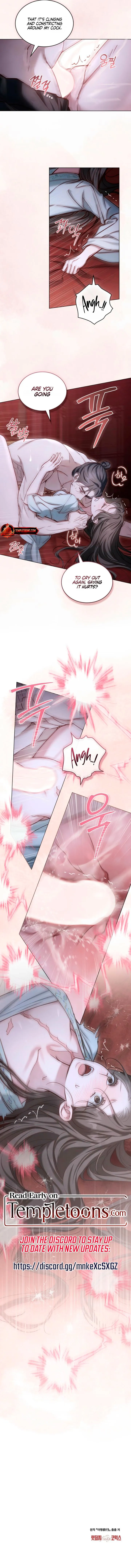 Read To Tread into Darkness chapter 61 image 5 on Lezhin
