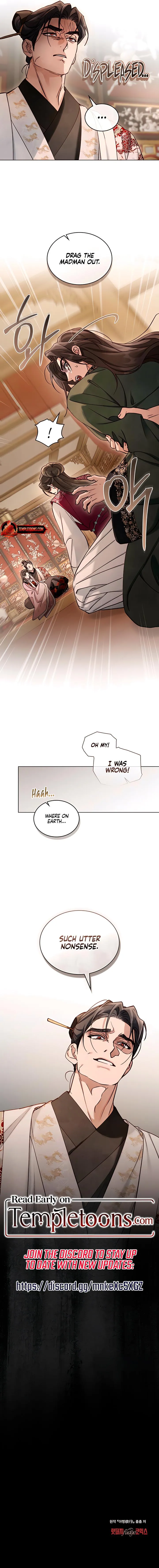 Read To Tread into Darkness chapter 63 image 6 on Lezhin
