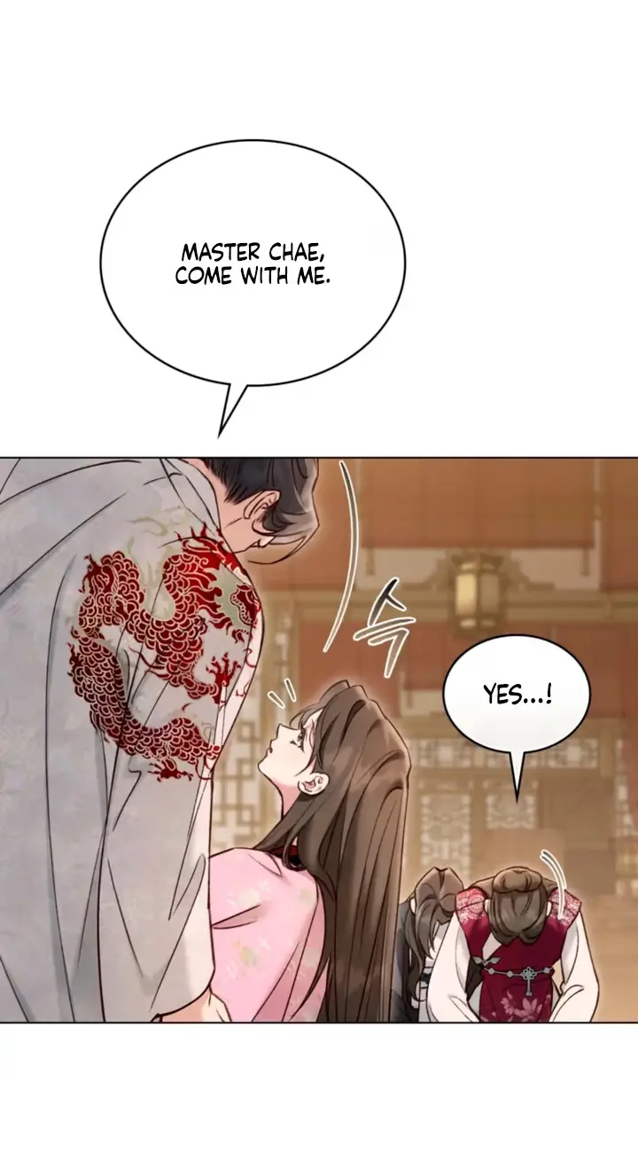 Read To Tread into Darkness chapter 64 image 12 on Lezhin