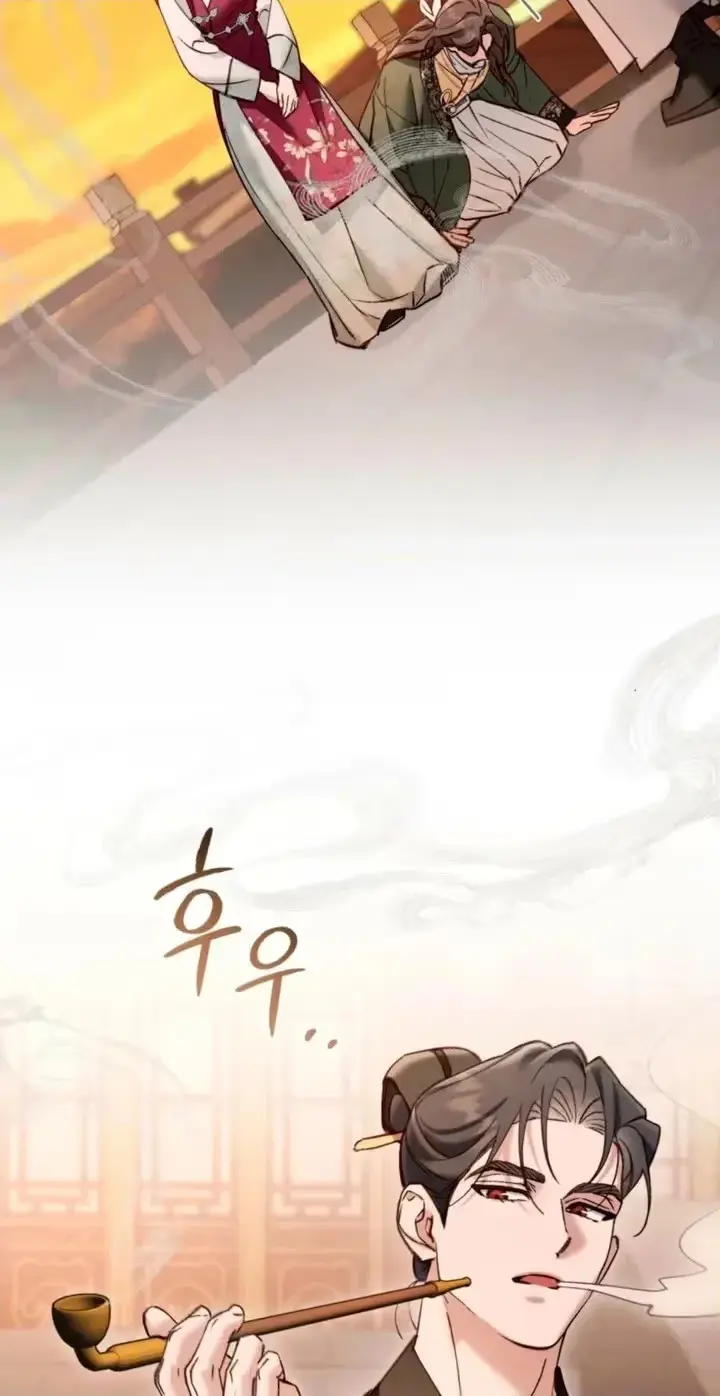 Read To Tread into Darkness chapter 64 image 19 on Lezhin