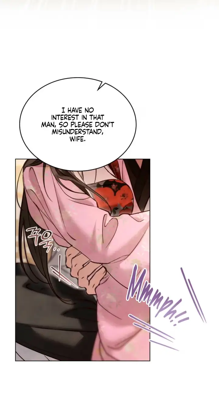 Read To Tread into Darkness chapter 64 image 2 on Lezhin