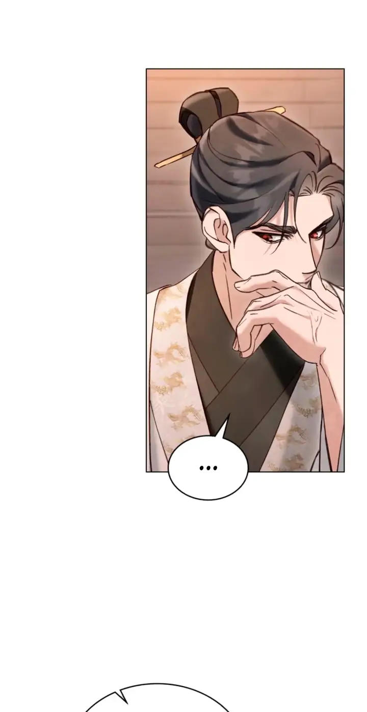 Read To Tread into Darkness chapter 64 image 23 on Lezhin