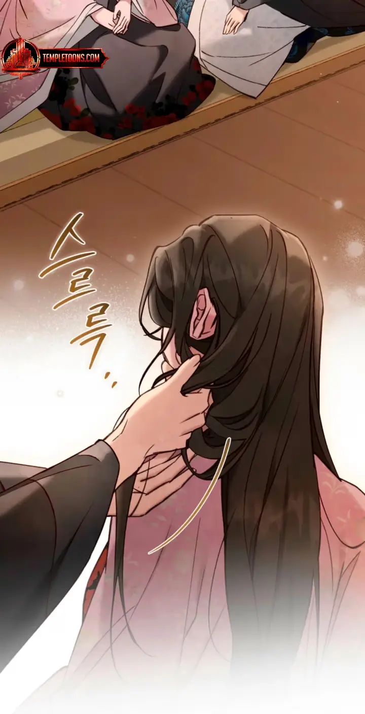 Read To Tread into Darkness chapter 64 image 42 on Lezhin