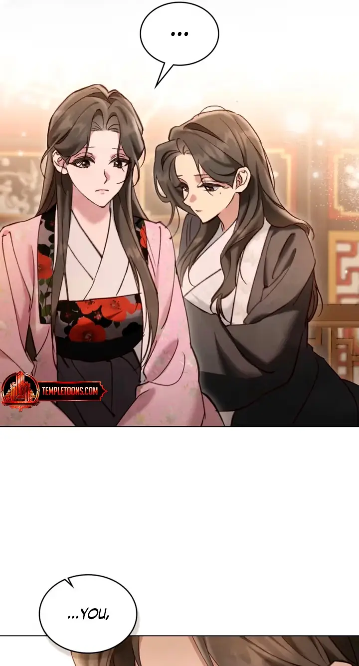Read To Tread into Darkness chapter 64 image 43 on Lezhin