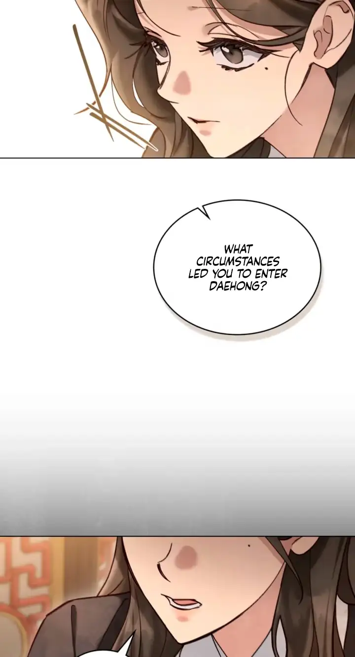 Read To Tread into Darkness chapter 64 image 44 on Lezhin