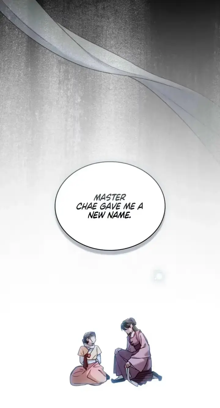 Read To Tread into Darkness chapter 64 image 49 on Lezhin