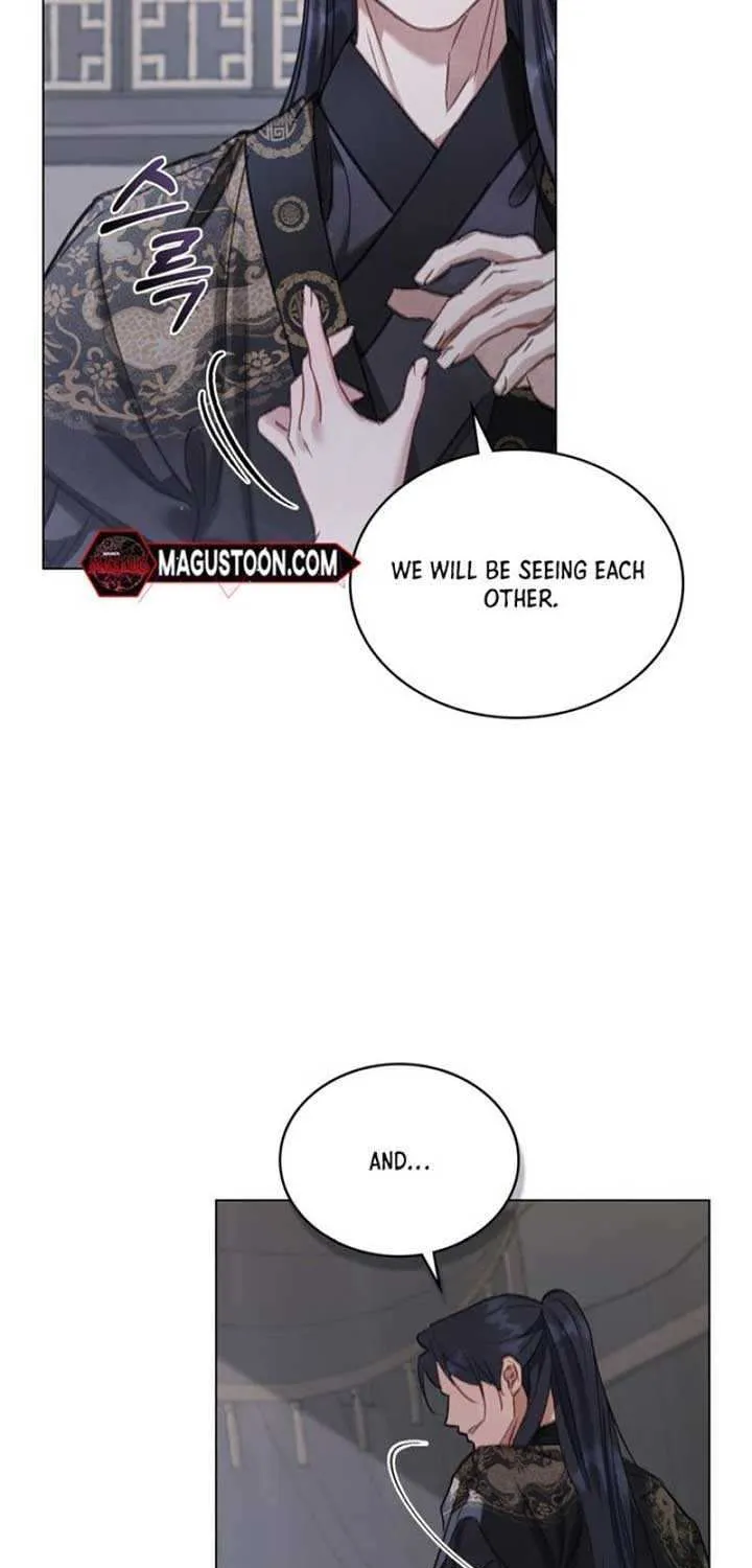 Read To Tread into Darkness chapter 7 image 16 on Lezhin
