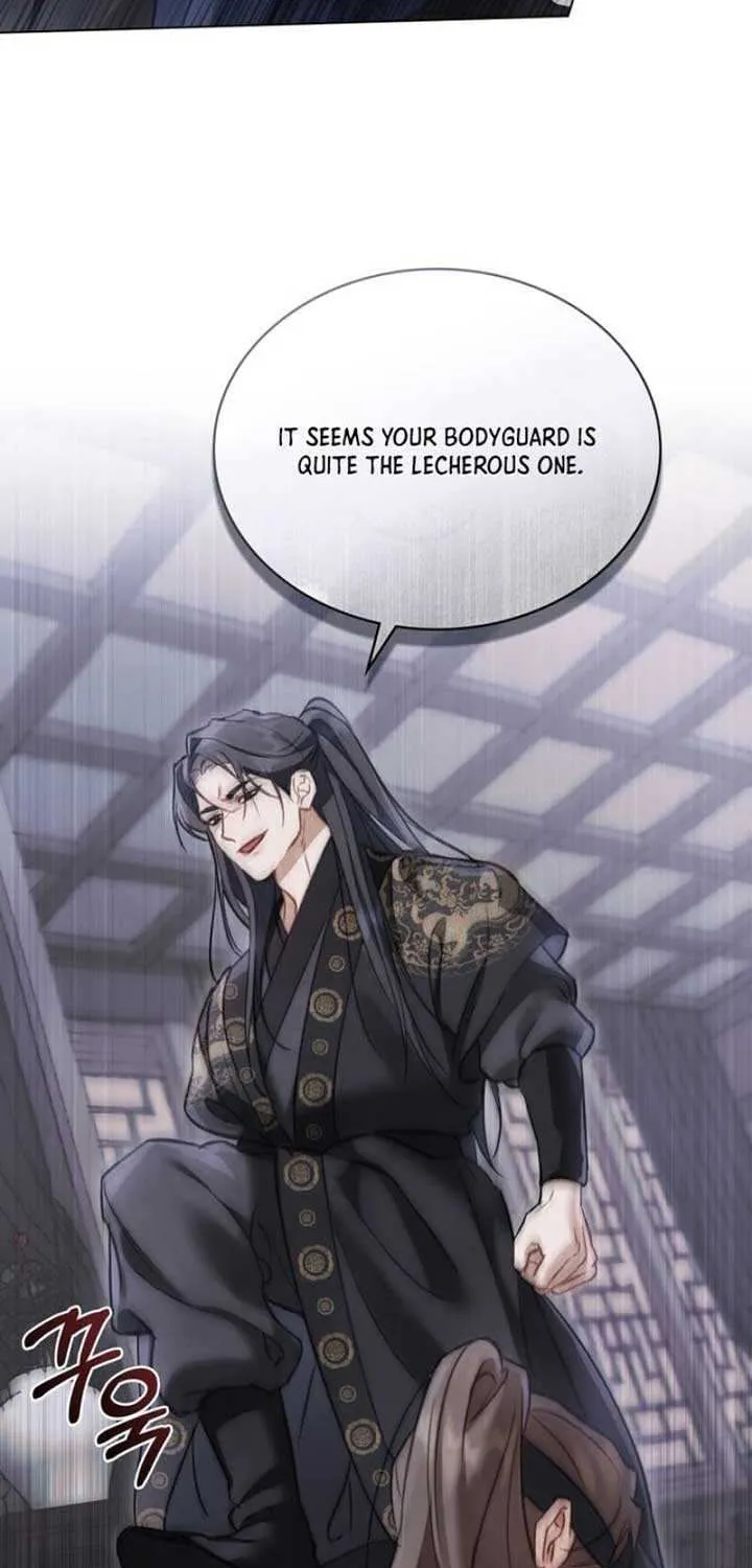 Read To Tread into Darkness chapter 7 image 18 on Lezhin