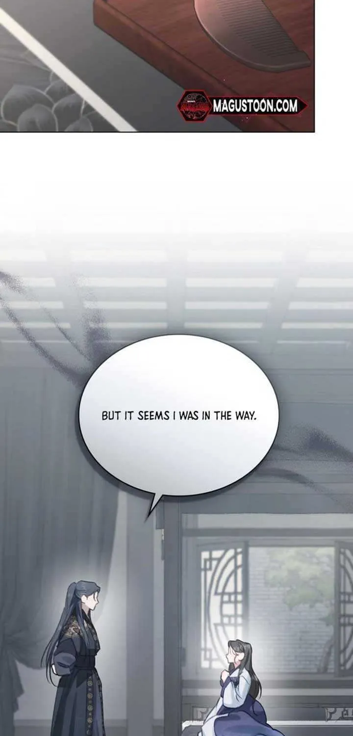 Read To Tread into Darkness chapter 7 image 2 on Lezhin