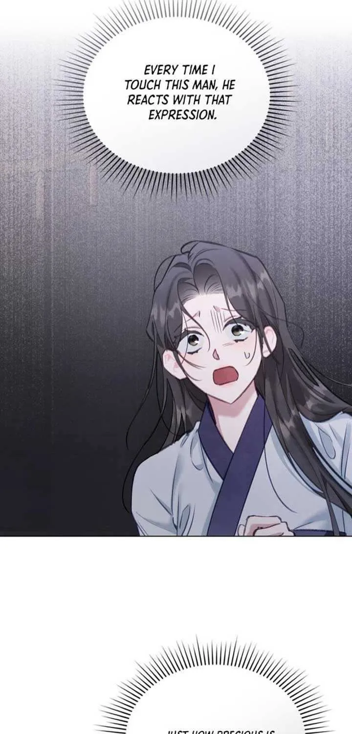 Read To Tread into Darkness chapter 7 image 20 on Lezhin