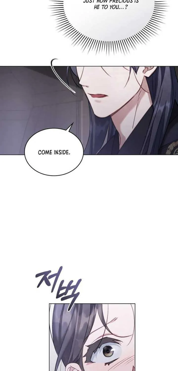 Read To Tread into Darkness chapter 7 image 21 on Lezhin