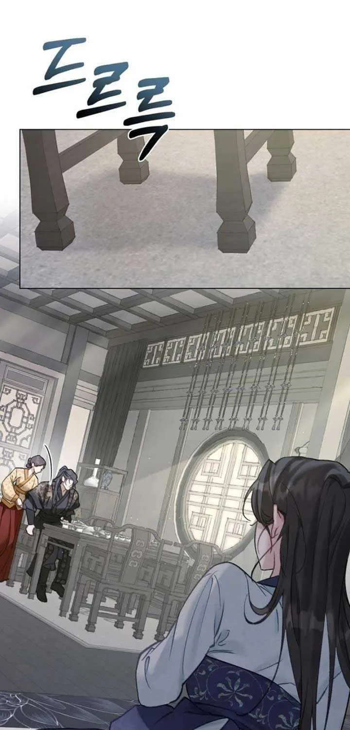 Read To Tread into Darkness chapter 7 image 25 on Lezhin