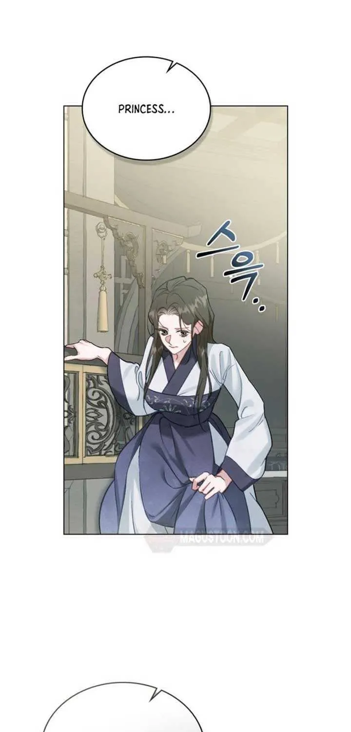 Read To Tread into Darkness chapter 7 image 31 on Lezhin