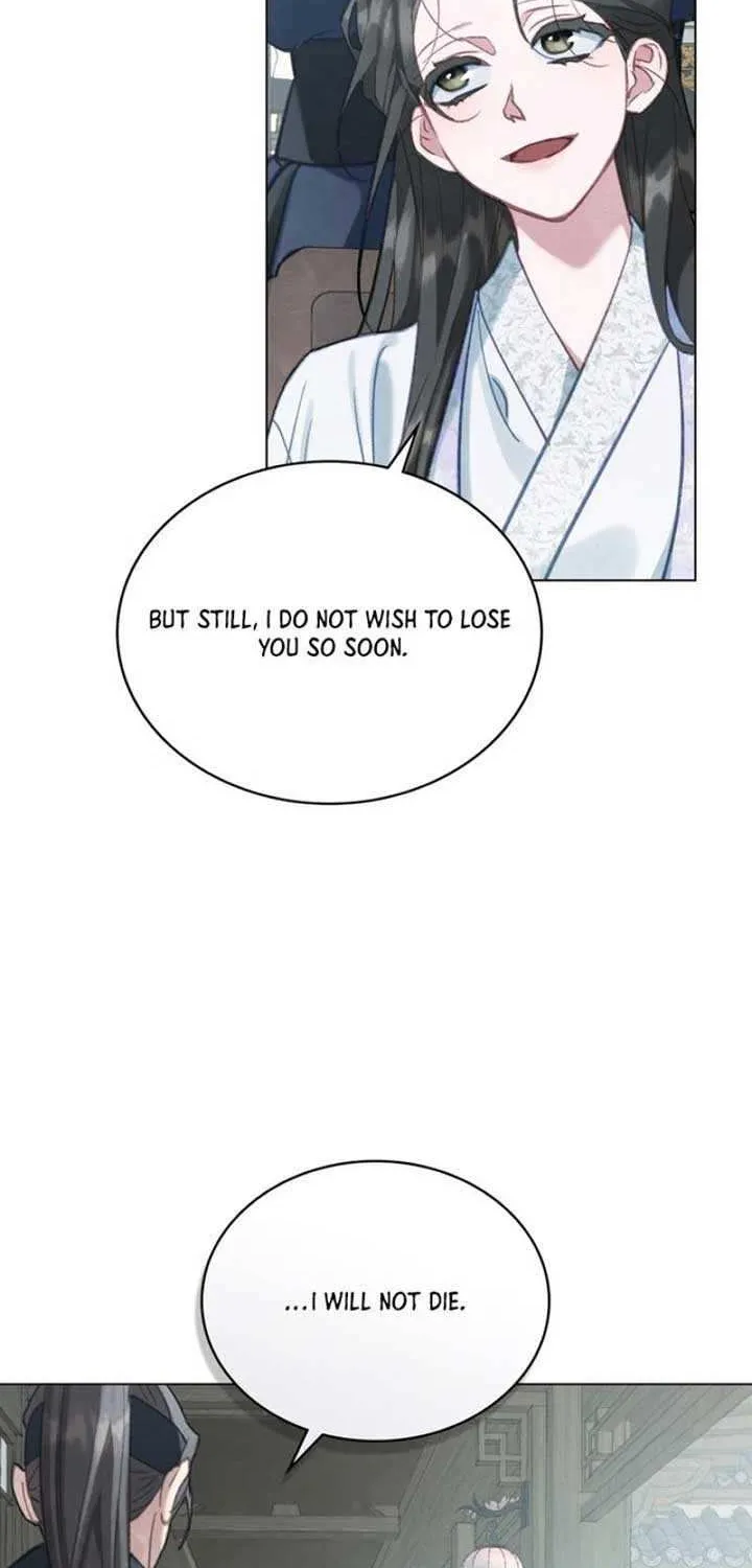 Read To Tread into Darkness chapter 7 image 46 on Lezhin