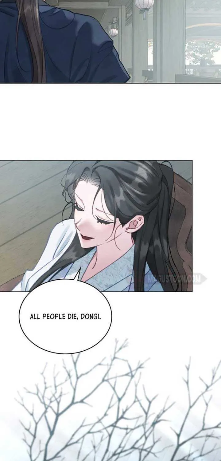Read To Tread into Darkness chapter 7 image 47 on Lezhin