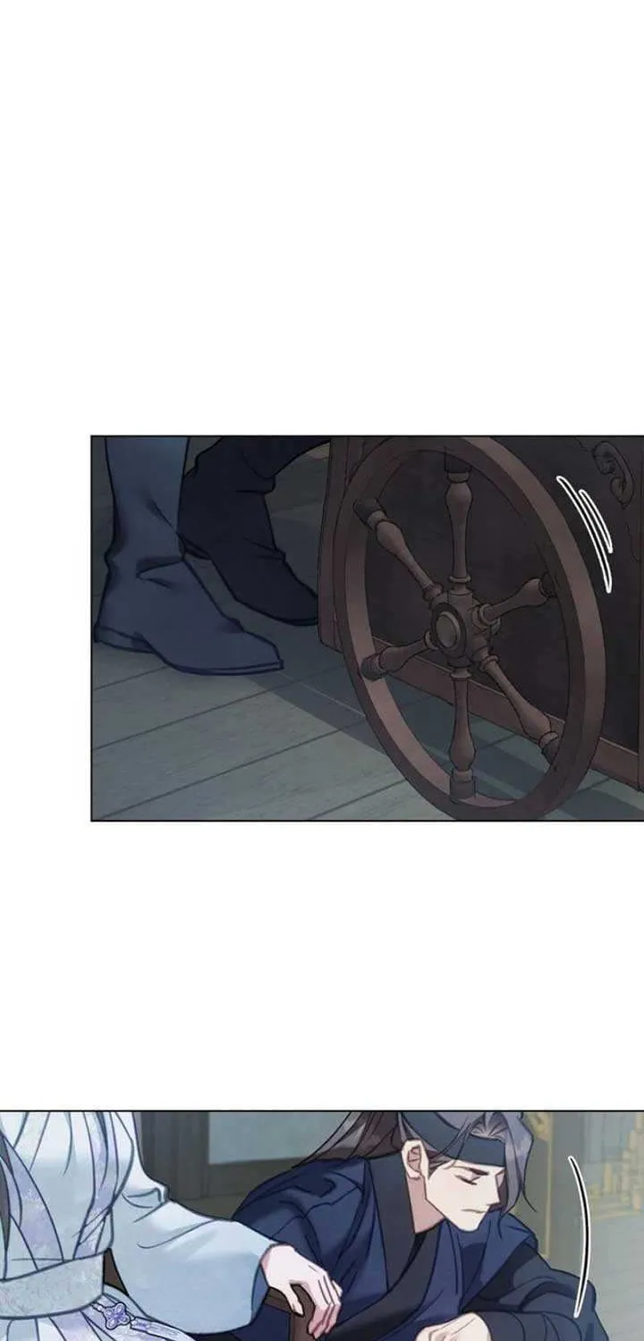 Read To Tread into Darkness chapter 7 image 50 on Lezhin