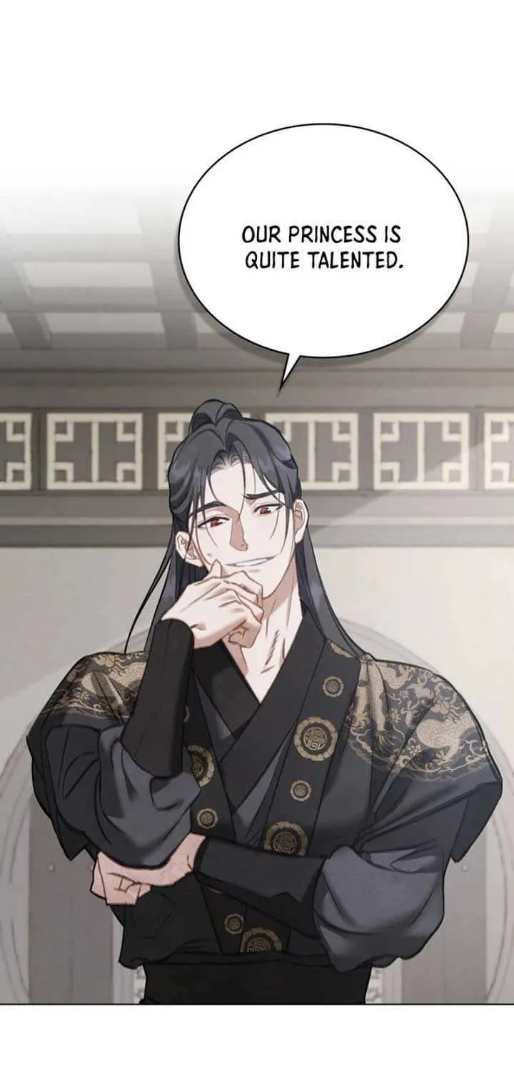 Read To Tread into Darkness chapter 7 image 6 on Lezhin