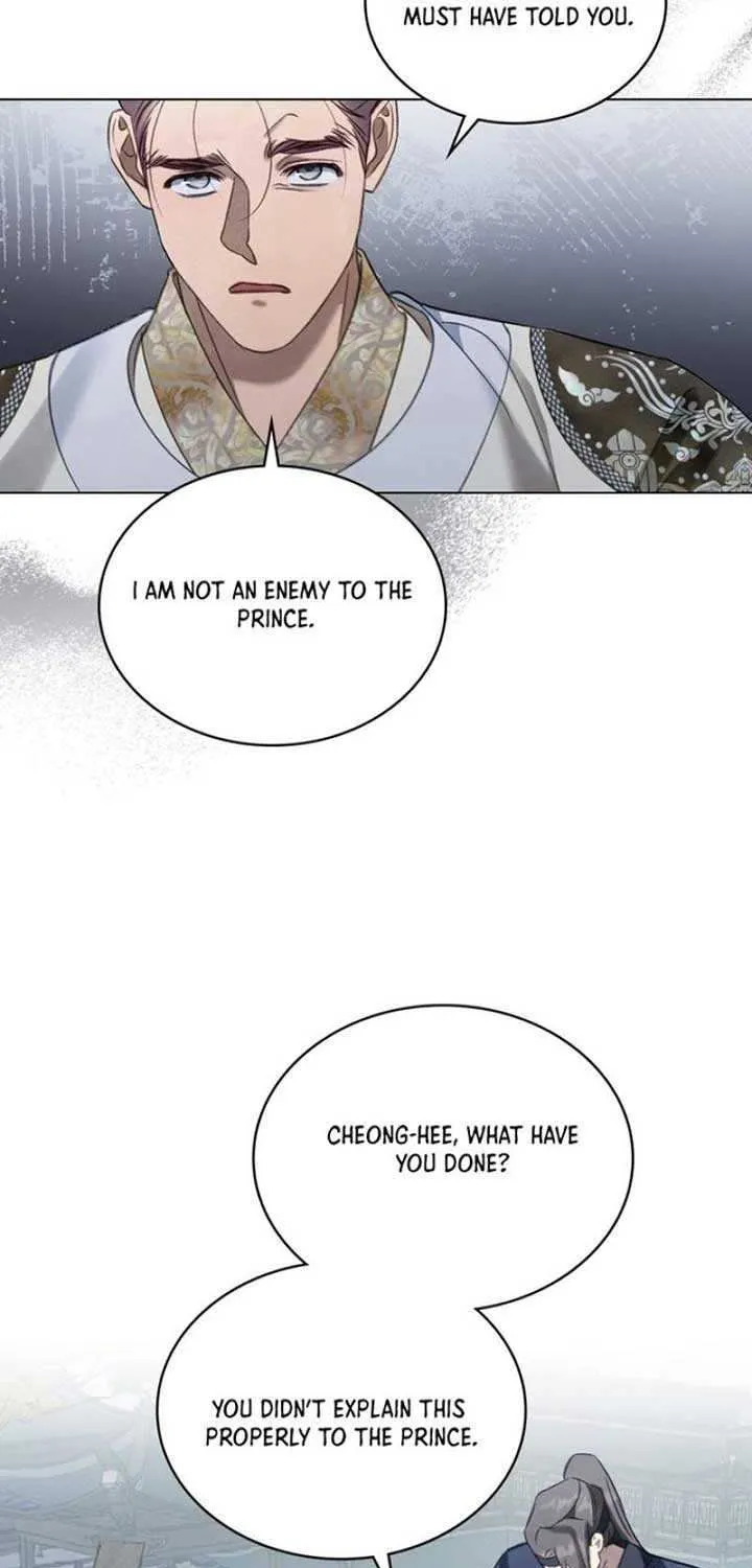 Read To Tread into Darkness chapter 8 image 39 on Lezhin