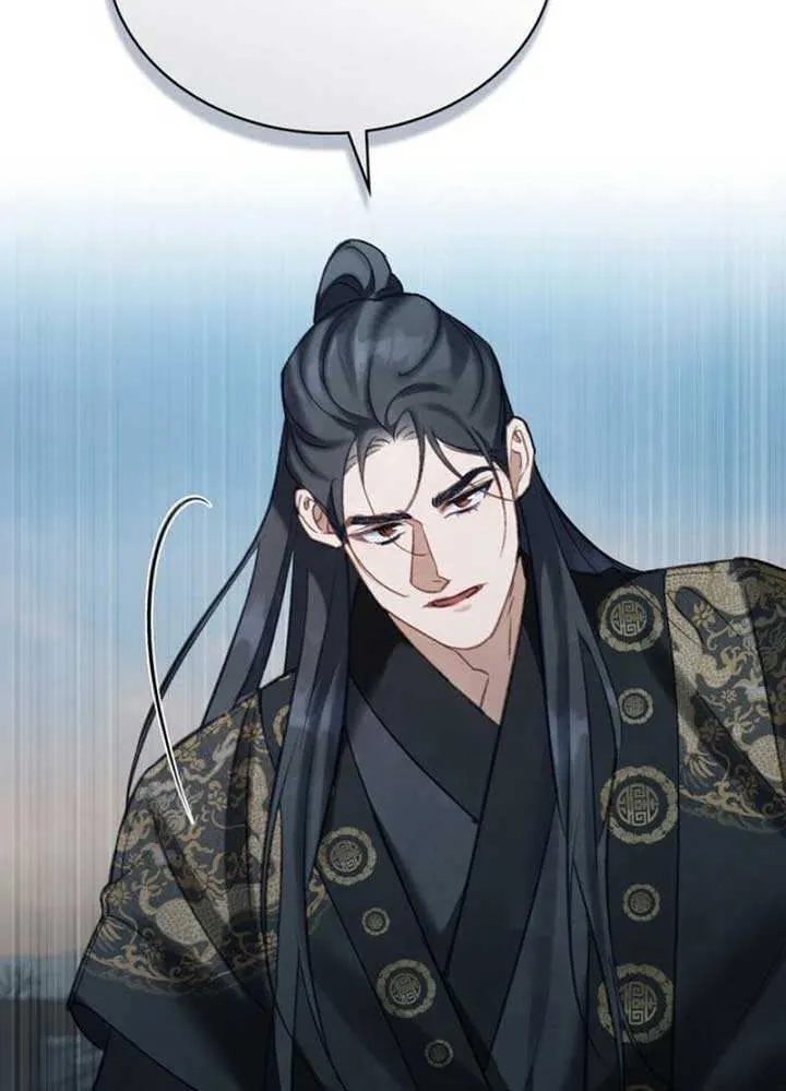 Read To Tread into Darkness chapter 8 image 43 on Lezhin