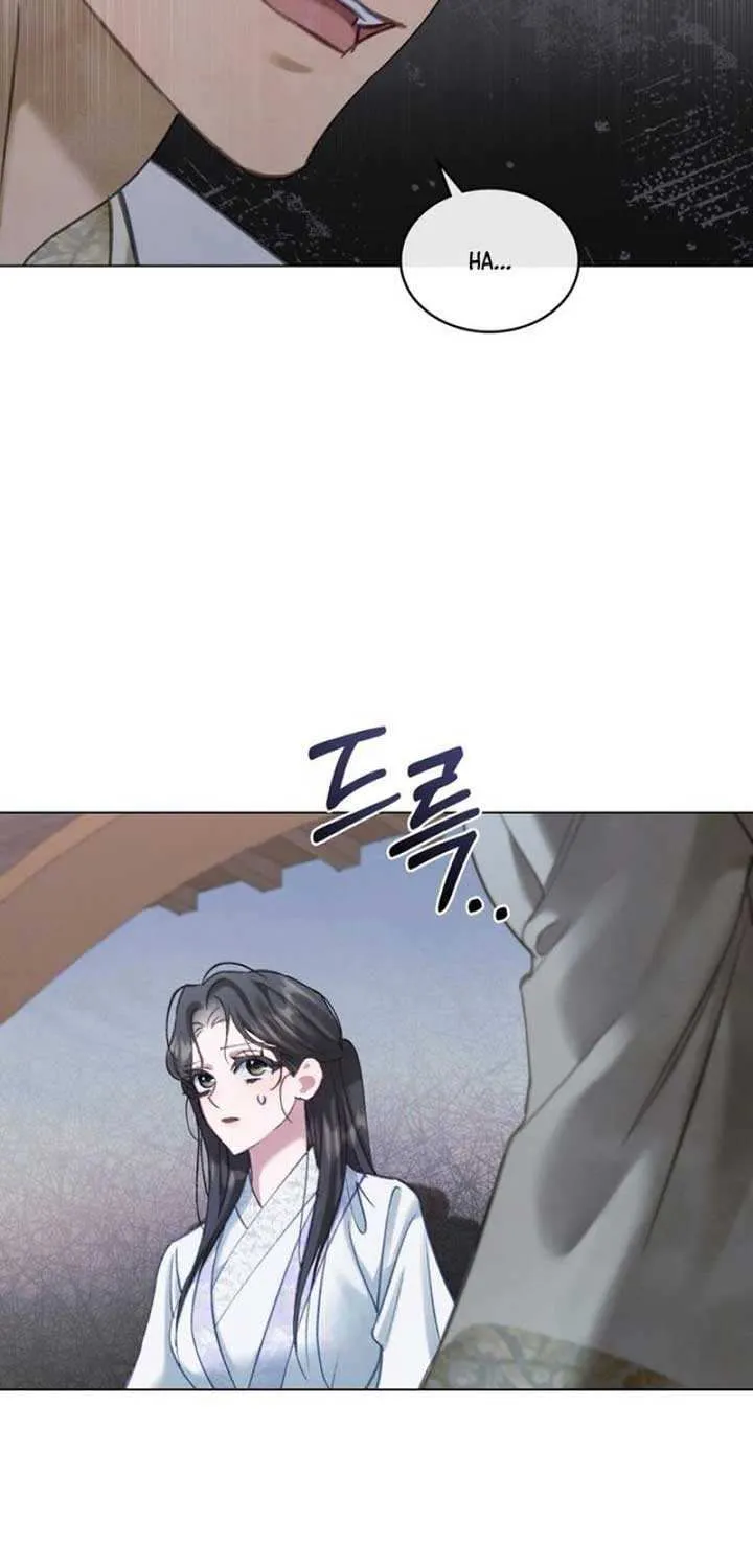 Read To Tread into Darkness chapter 8 image 48 on Lezhin
