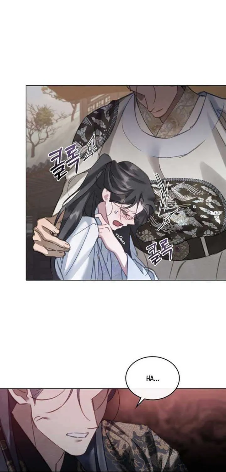 Read To Tread into Darkness chapter 8 image 53 on Lezhin