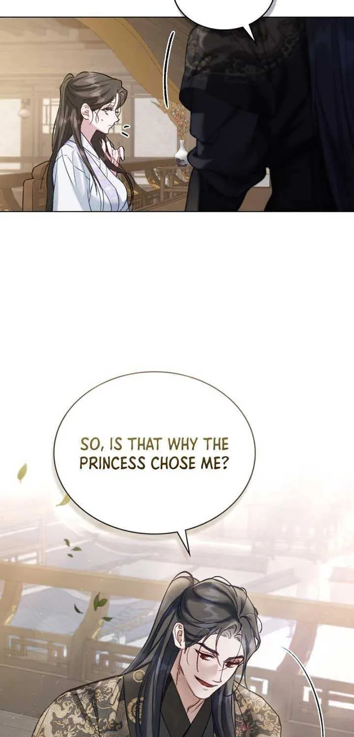 Read To Tread into Darkness chapter 9 image 12 on Lezhin