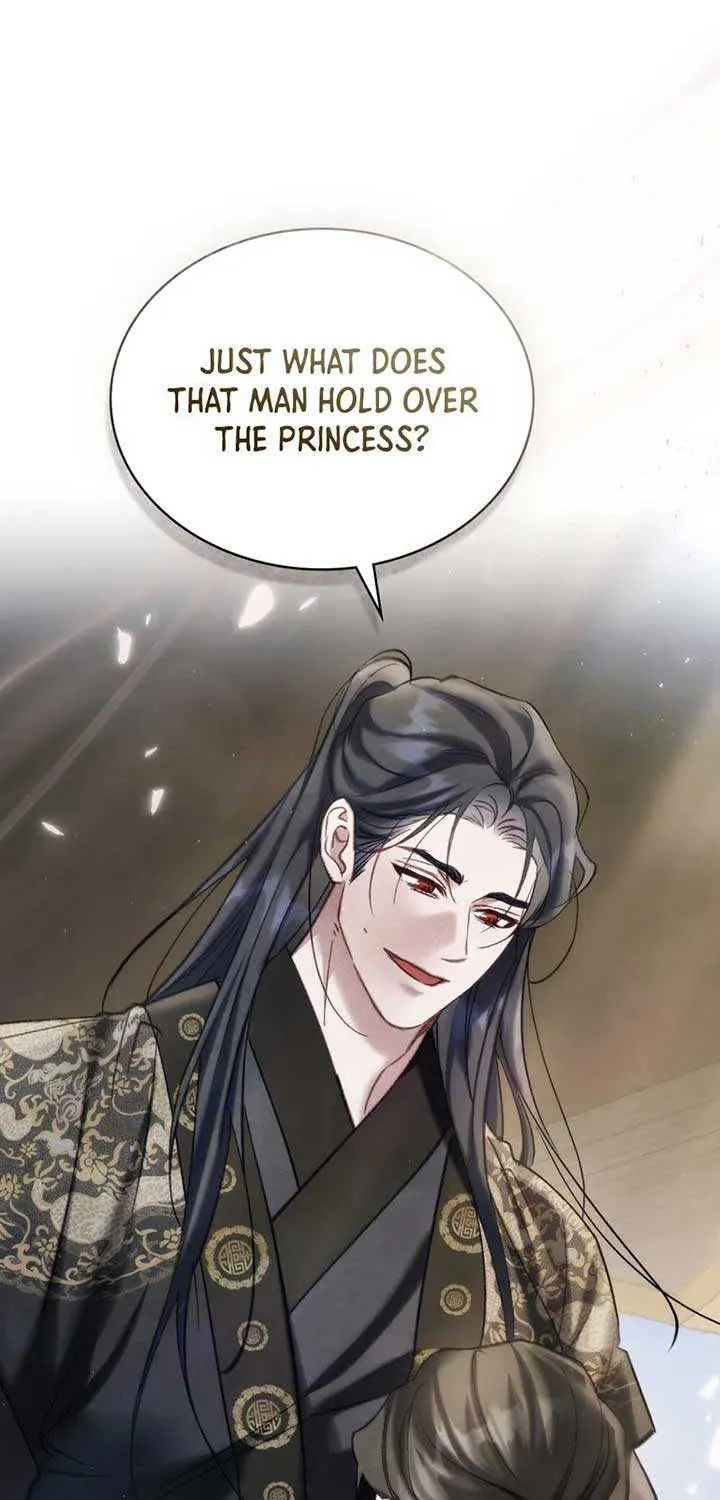 Read To Tread into Darkness chapter 9 image 16 on Lezhin