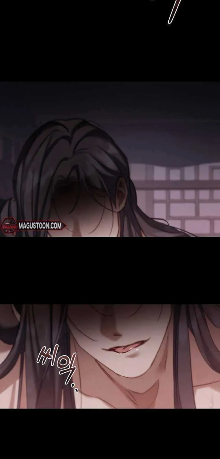 Read To Tread into Darkness chapter 9 image 36 on Lezhin