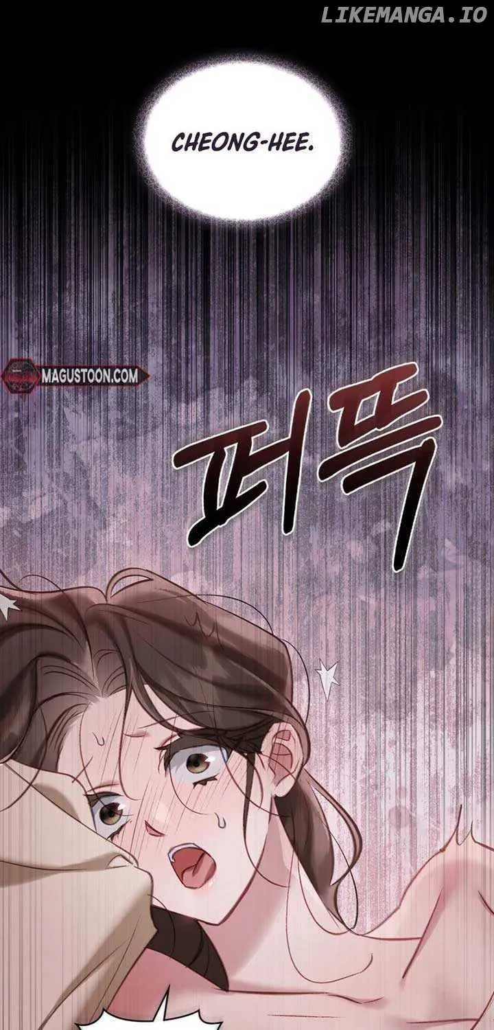 Read To Tread into Darkness chapter 9 image 37 on Lezhin