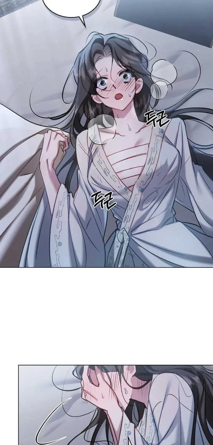Read To Tread into Darkness chapter 9 image 39 on Lezhin
