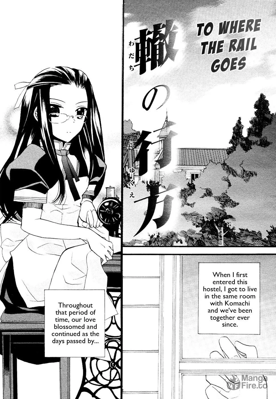 Read To Where The Rail Goes chapter 0 image 2 on Lezhin