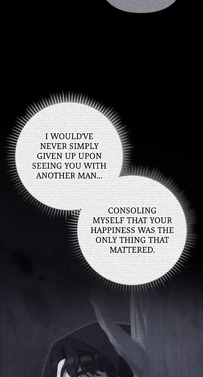 Read To Whom It No Longer Concerns chapter 56 image 7 on Lezhin